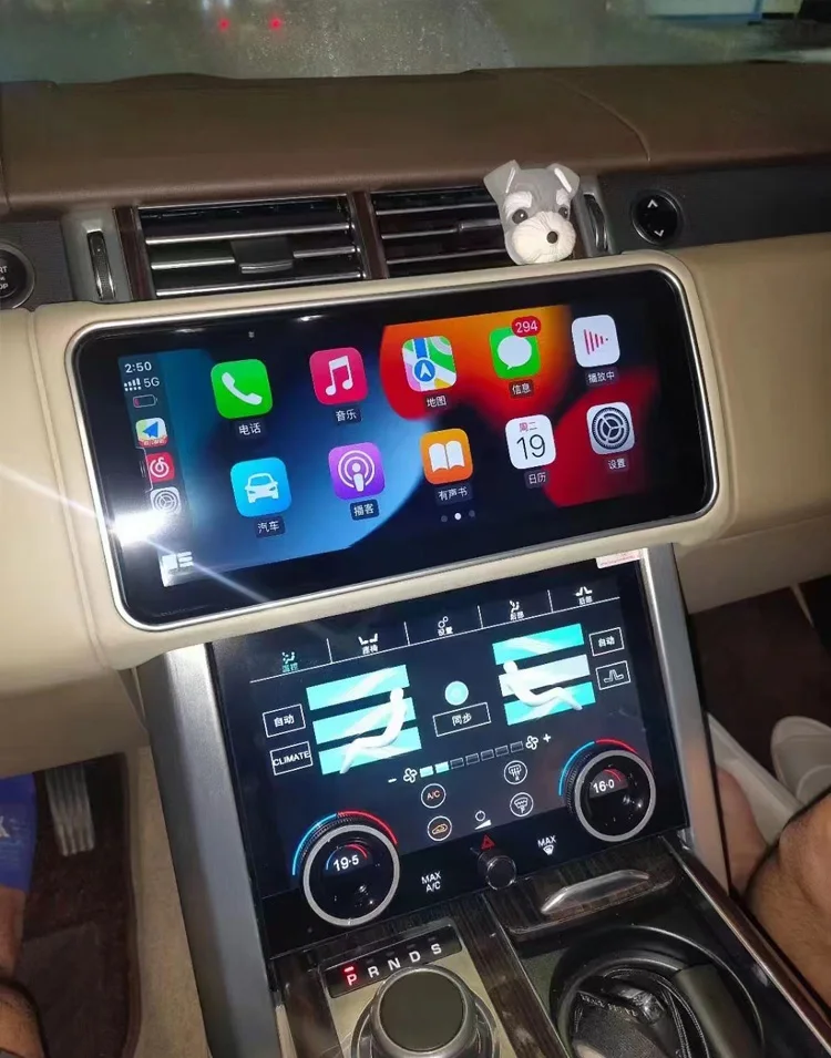 New12.3" Keep OEM Page Android Car Upgrade Display For Range Rover Vogue L405 2014-2020
New12.3" Keep OEM Page Android Car Upgrade Display For Range Rover Vogue L405 2014-2020