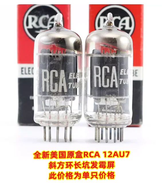 1pcs #3 New US original box RCA 12AU7 tube
1pcs #3 New US original box RCA 12AU7 tube