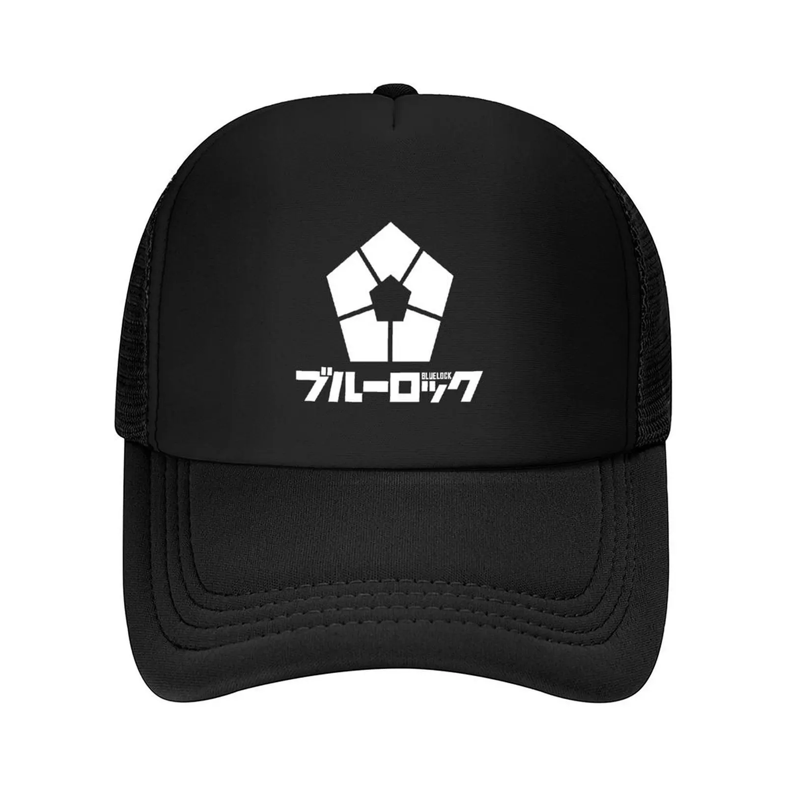 Blue Lock Anime White Logo Baseball Cap Golf Wear Brand Man cap New In Hat cute Female Men's
Blue Lock Anime White Logo Baseball Cap Golf Wear Brand Man cap New In Hat cute Female Men's
