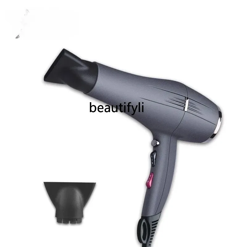 Hair dryer Home barber shop Hair care High power college students Hot and cold air hair dryer
Hair dryer Home barber shop Hair care High power college students Hot and cold air hair dryer