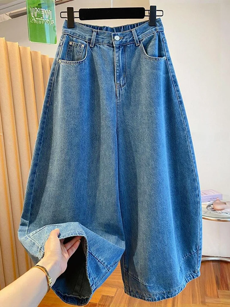 Retro American Loose Lazy Loose Feeling Jeans Women Summer New Style Spicy Girl Fashion Casual Nine Points Trendy Pants
Retro American Loose Lazy Loose Feeling Jeans Women Summer New Style Spicy Girl Fashion Casual Nine Points Trendy Pants