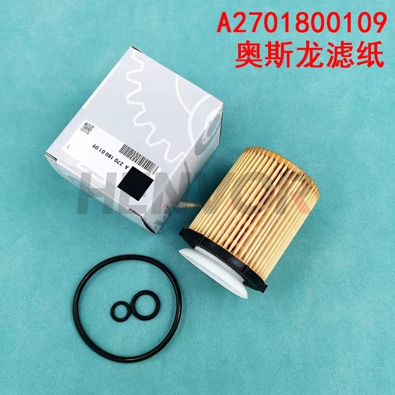 Совместим с очистителем масляного фильтра Mercedes-Benz C180E200GLC300SLC/CLS/GLA/CLA/2701800109.
Совместим с очистителем масляного фильтра Mercedes-Benz C180E200GLC300SLC/CLS/GLA/CLA/2701800109.