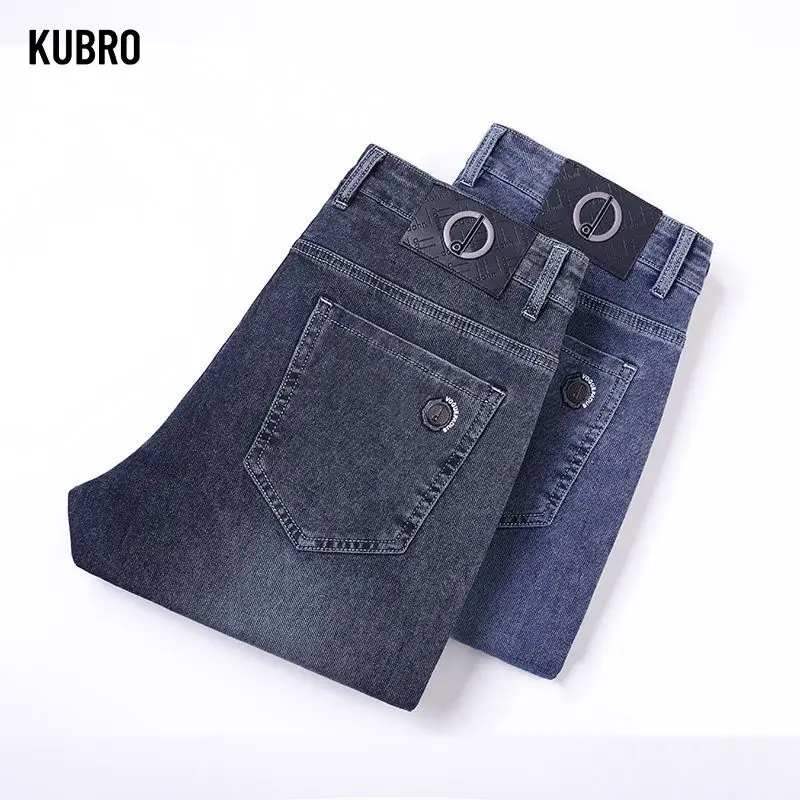 New Autumn Winter Mens Business Casual Jeans Straight Leg Fashion Denim Trousers Male Brand Clothing Slim Fit Autumn and Winter
New Autumn Winter Mens Business Casual Jeans Straight Leg Fashion Denim Trousers Male Brand Clothing Slim Fit Autumn and Winter