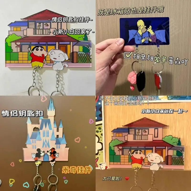 Kawaii Crayon Shin Chan The Simpsons Doorway Keychain Personalized and Creative Cute Couple Pendant Bag Pendant Girl Toy Gifts
Kawaii Crayon Shin Chan The Simpsons Doorway Keychain Personalized and Creative Cute Couple Pendant Bag Pendant Girl Toy Gifts