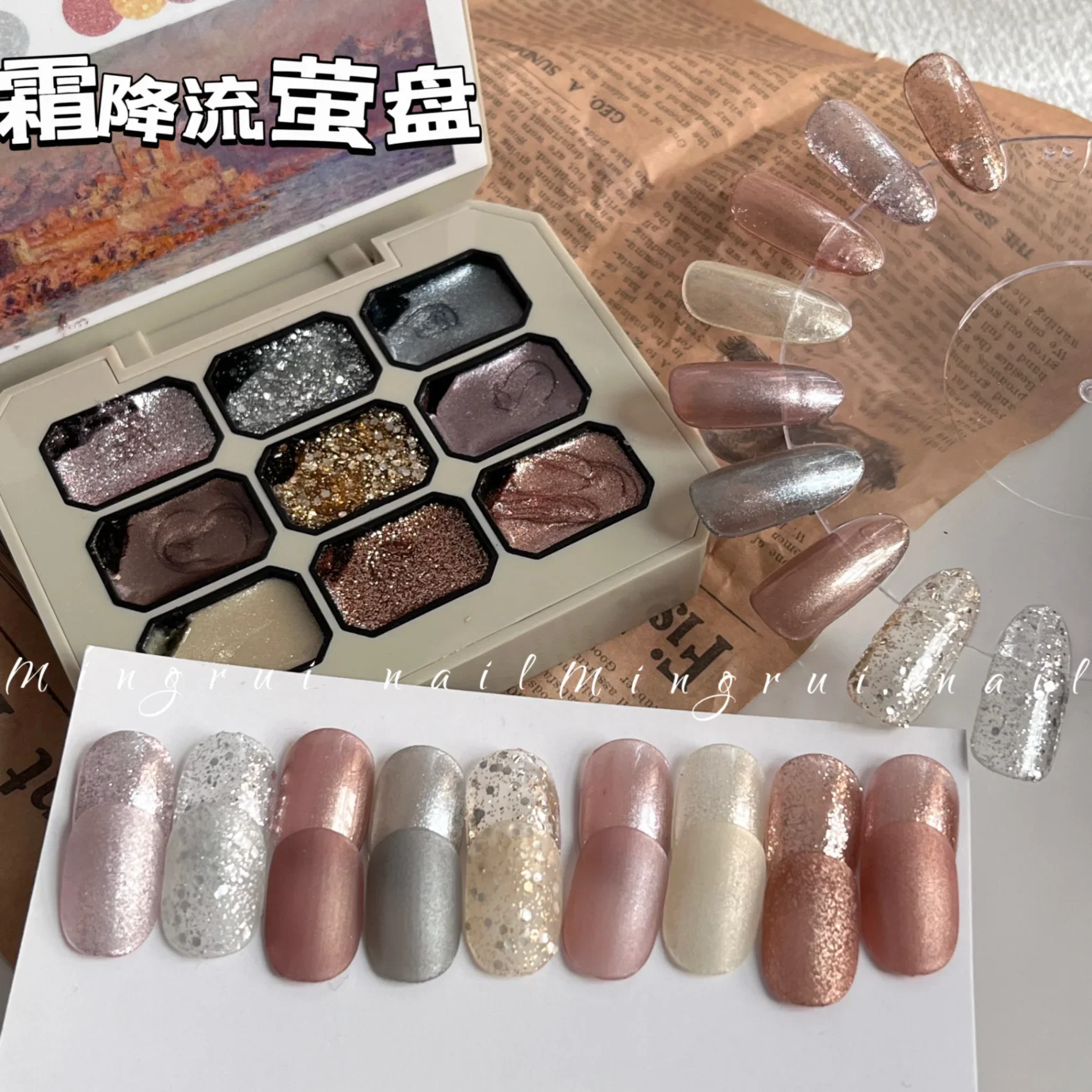 9 Colors Nail Art Gel Pearlescent Glitter Metallic Glitter Solid Gel Varnish Nail Art Manicure
9 Colors Nail Art Gel Pearlescent Glitter Metallic Glitter Solid Gel Varnish Nail Art Manicure