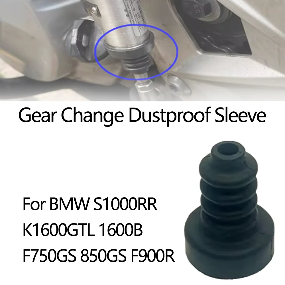 For BMW S1000RR K1600GTL 1600B F750GS 850GS F900R 1000RR 1600 750 850 Motorcycle Accessories Gear Change Dustproof Sleeve
For BMW S1000RR K1600GTL 1600B F750GS 850GS F900R 1000RR 1600 750 850 Motorcycle Accessories Gear Change Dustproof Sleeve