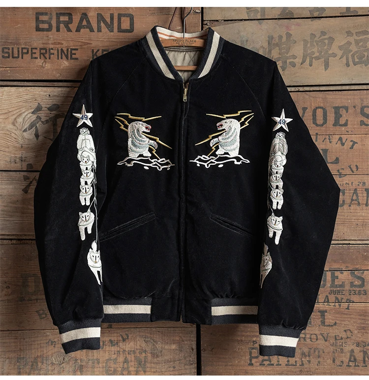 Non Stock Alaska Embroidery Quilted Bomber Jacket Reversible Velveteen Outerwear Unisex
Non Stock Alaska Embroidery Quilted Bomber Jacket Reversible Velveteen Outerwear Unisex