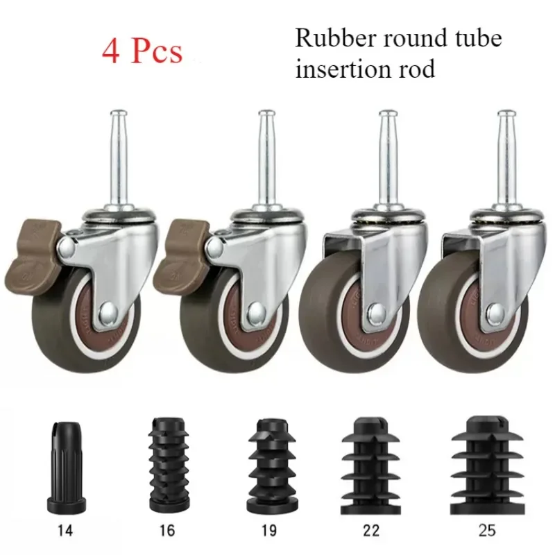 4 Pcs/Lot 1.5/2 Inch 14/16/19/22/25 Round Tube Universal Brake Wheel Steel Tube Iron Crib Accessories Iron Bed Shelf Caster Mute
4 Pcs/Lot 1.5/2 Inch 14/16/19/22/25 Round Tube Universal Brake Wheel Steel Tube Iron Crib Accessories Iron Bed Shelf Caster Mute