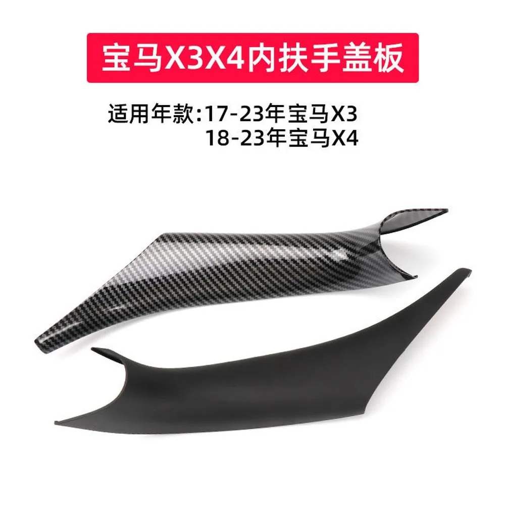 For BMW X3 G01 X4 G02 iX3 G08 Door Handle Cover Interior Protector Trim For BMW X3 Accessories 51419109611 51419109612
For BMW X3 G01 X4 G02 iX3 G08 Door Handle Cover Interior Protector Trim For BMW X3 Accessories 51419109611 51419109612
