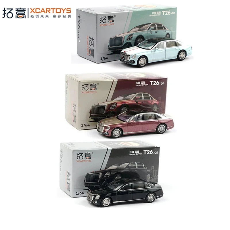 XCARTOYS 1/64 T26 Red Flag Guoya Red Flag as a national gift Car Model Replica Series Children Christmas Gifts Boy Toys
XCARTOYS 1/64 T26 Red Flag Guoya Red Flag as a national gift Car Model Replica Series Children Christmas Gifts Boy Toys