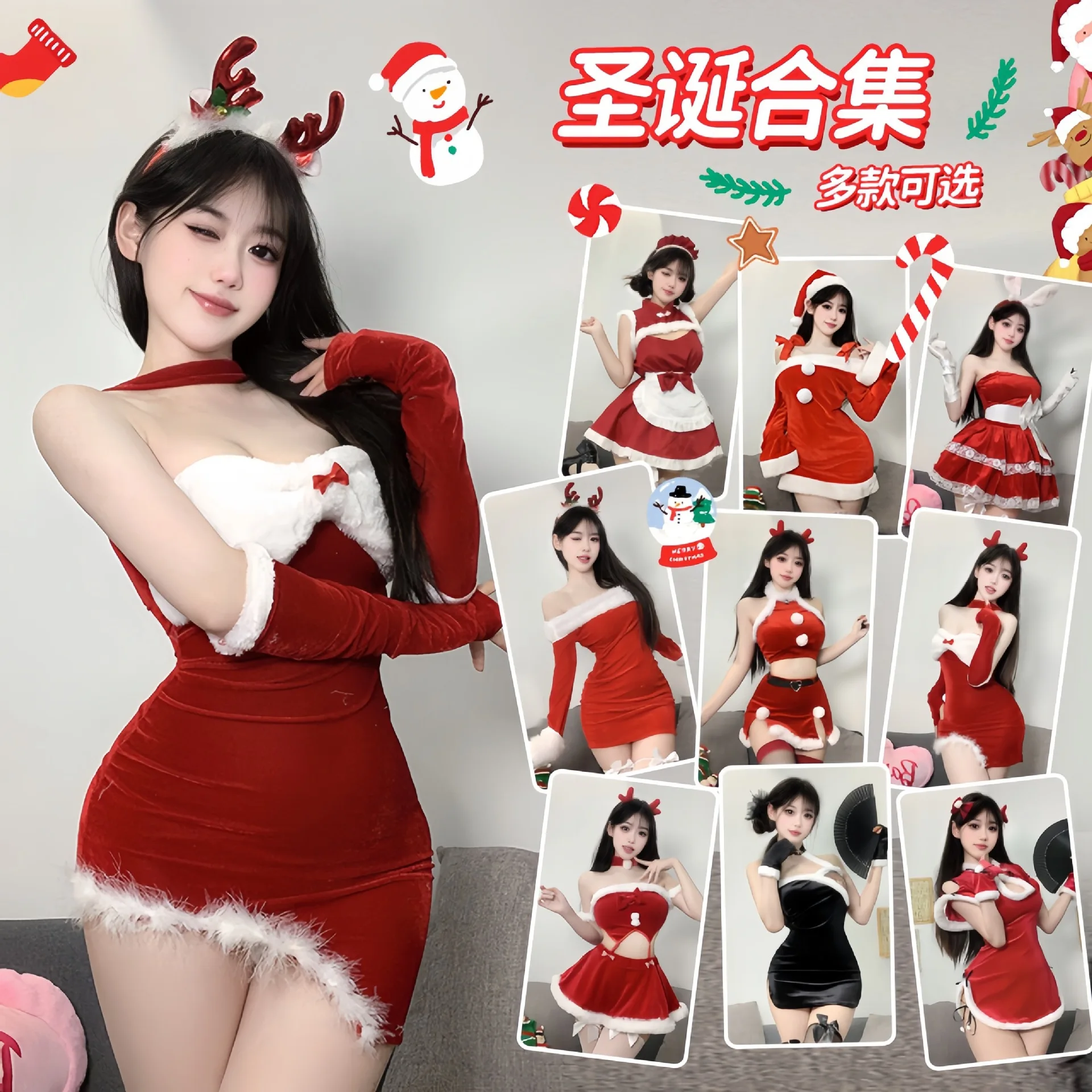 New sexy lingerie sexy christmas costume cosplay cos uniform new year's day new year velvet suit nightdress robe
New sexy lingerie sexy christmas costume cosplay cos uniform new year's day new year velvet suit nightdress robe