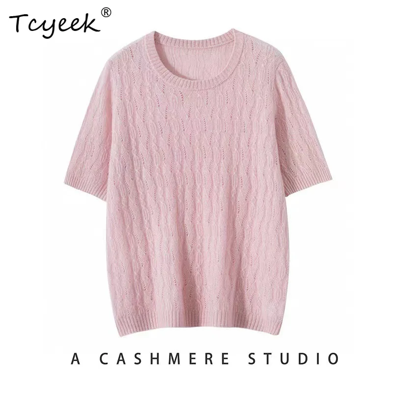 Tcyeek, 100%Pure Cashmere T-Shirt, Women O-neck Short Sleeve Jacquard, Fashion Loose Soft Top, 2024 Autumn Winter New T48428QM
Tcyeek, 100%Pure Cashmere T-Shirt, Women O-neck Short Sleeve Jacquard, Fashion Loose Soft Top, 2024 Autumn Winter New T48428QM