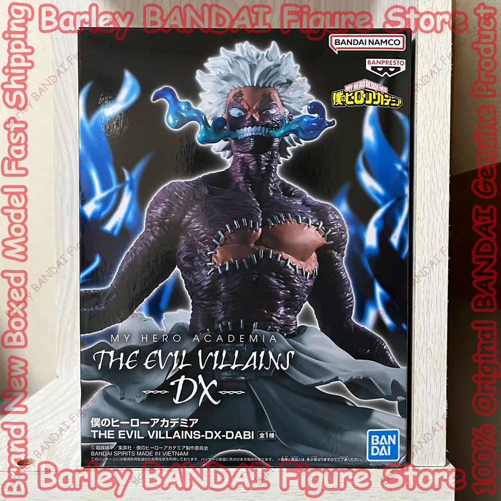 My Hero Academy THE EVIL VILLAINS DX DABI ПВХ аниме фигурка фигурка BANPRESTO Коллекция в штучной упаковке Модель игрушки Праздничные подарки
My Hero Academy THE EVIL VILLAINS DX DABI ПВХ аниме фигурка фигурка BANPRESTO Коллекция в штучной упаковке Модель игрушки Праздничные подарки