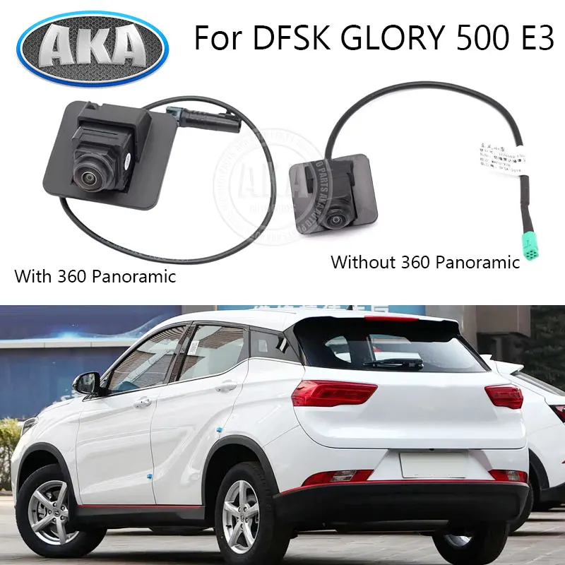 Rear Camera Reversing Camera For DFSK GLORY 500 E3 Rear Bumper Tail Camera Assembly 3776060-FS01 3776080-FS01
Rear Camera Reversing Camera For DFSK GLORY 500 E3 Rear Bumper Tail Camera Assembly 3776060-FS01 3776080-FS01