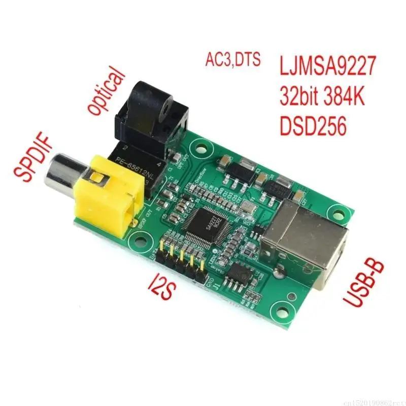 D5BB Fast Speed USB2.0 To SPDIF Converter Metal Development Board For Auditory
D5BB Fast Speed USB2.0 To SPDIF Converter Metal Development Board For Auditory