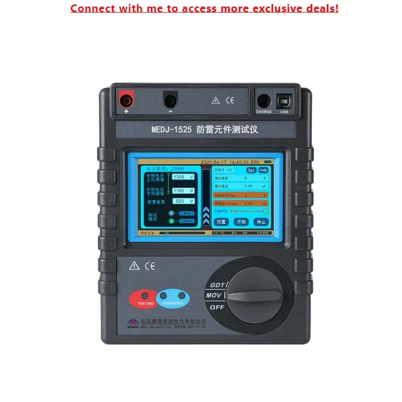 MEDJ-WY1525 Electric Lightning Protection Component Tester Surge Arrestor Device Insulated Electronic Test For MOV GDT
MEDJ-WY1525 Electric Lightning Protection Component Tester Surge Arrestor Device Insulated Electronic Test For MOV GDT