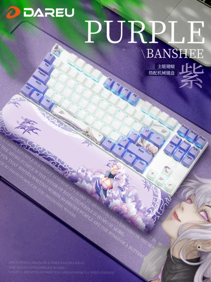 New Dareu Purple Theme 87/104 Keys Wired Wireless Dual-mode Bluetooth Three-mode Mechanical Keyboard With Wrist Support
New Dareu Purple Theme 87/104 Keys Wired Wireless Dual-mode Bluetooth Three-mode Mechanical Keyboard With Wrist Support
