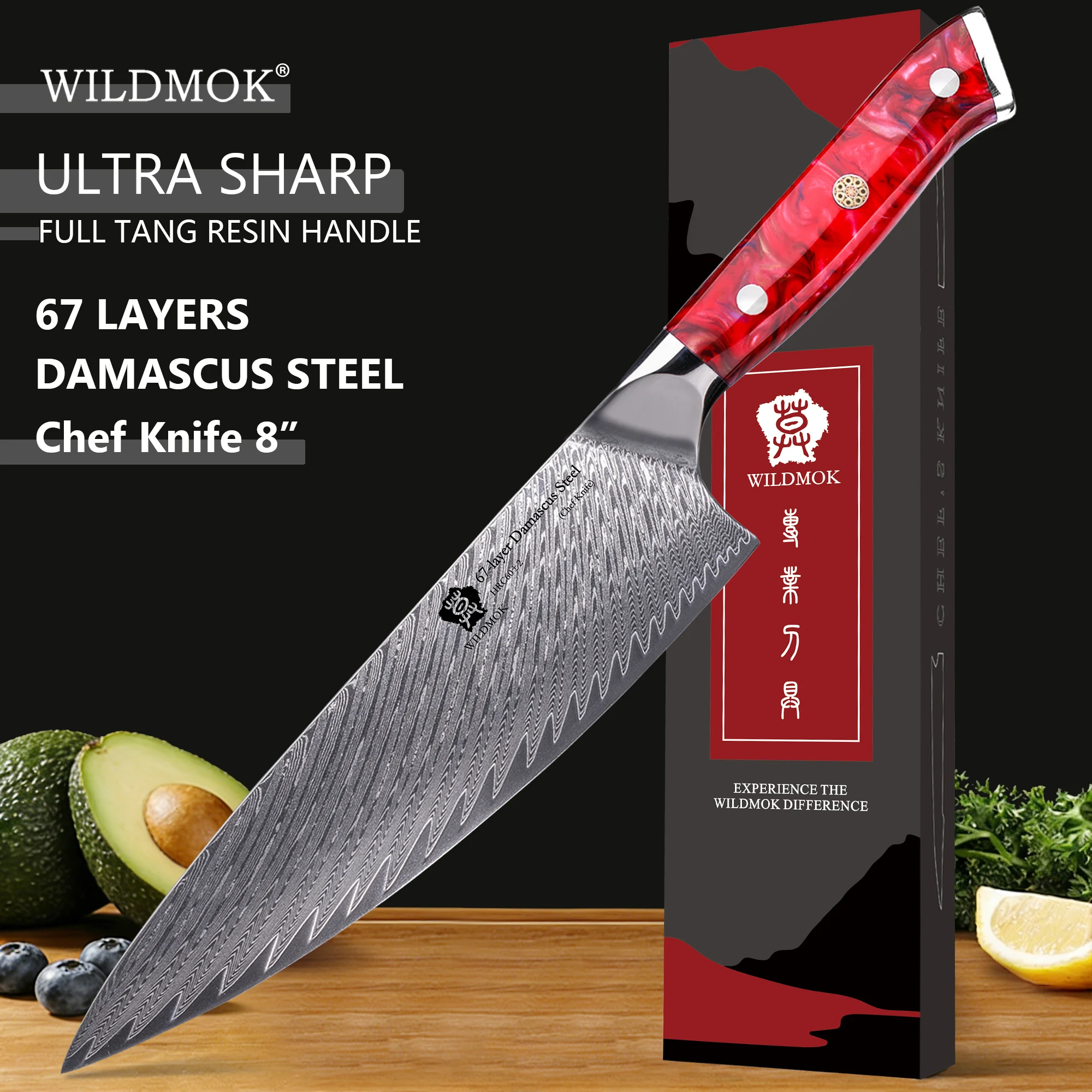 WILDMOK 8 Inch 67 Layer VG10 Damascus Chef Knife, Sharp for Home & Restaurant, Red Resin Handle, Premium Gift
WILDMOK 8 Inch 67 Layer VG10 Damascus Chef Knife, Sharp for Home & Restaurant, Red Resin Handle, Premium Gift