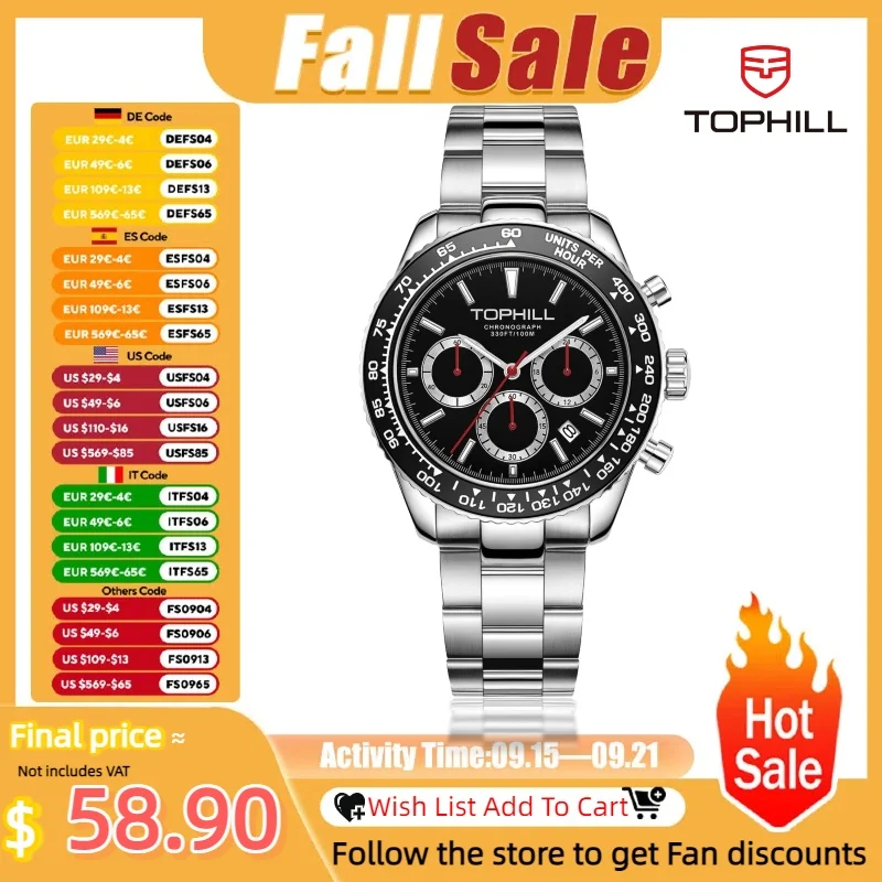 TOPHILL Racing Chronograph Men’s Quartz Watch Panda dial Tachymeter Bezel Sport Wristwatch Stainless Steel 100M Waterproof
TOPHILL Racing Chronograph Men’s Quartz Watch Panda dial Tachymeter Bezel Sport Wristwatch Stainless Steel 100M Waterproof