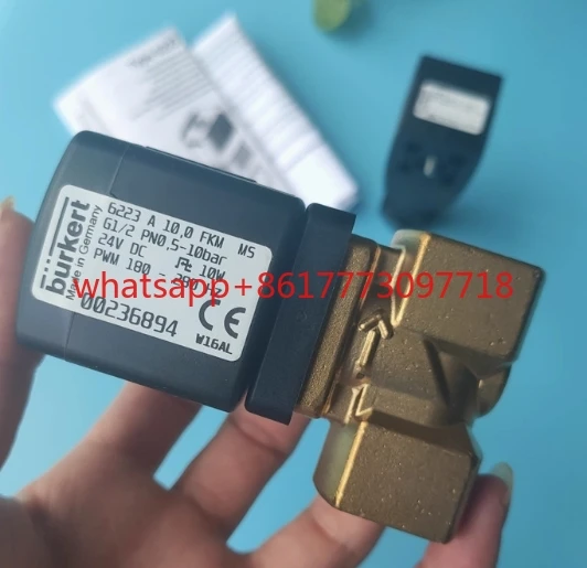 MSG1/2 Electromagnetic Proportional Valve 00236894
MSG1/2 Electromagnetic Proportional Valve 00236894