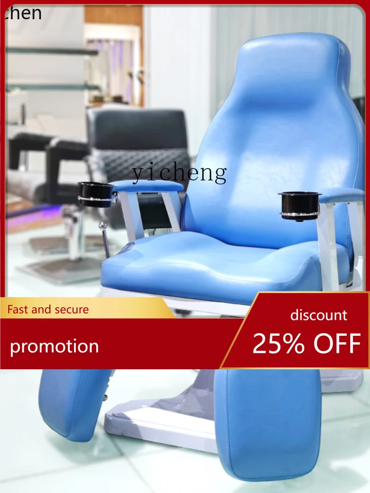 YFY Pedicure Chair Pedicure Sofa Manicure Armchair Foot Bath Foot Pedicure Ear Cleaning Chair
YFY Pedicure Chair Pedicure Sofa Manicure Armchair Foot Bath Foot Pedicure Ear Cleaning Chair