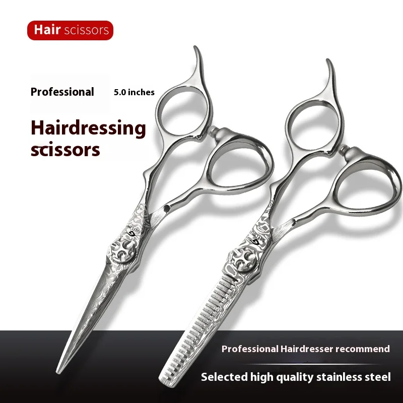 Barber Scissors Professional 5 Inch Hair Scissors With Thinning Shears For Hairdressing Tools
Barber Scissors Professional 5 Inch Hair Scissors With Thinning Shears For Hairdressing Tools