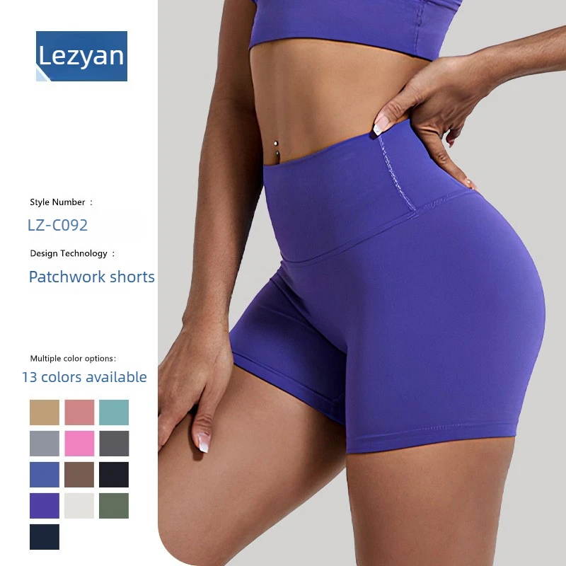 Lezyan Nude Double-sided Abraded Yoga Three-point Pants Women's High Waist Hip-lifting Shorts High-elastic Leggings Gym Workout
Lezyan Nude Double-sided Abraded Yoga Three-point Pants Women's High Waist Hip-lifting Shorts High-elastic Leggings Gym Workout