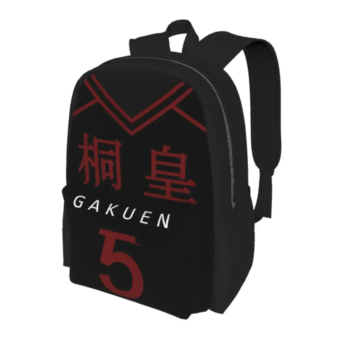 Basketball Kuroko No Basket Anime Student Backpack School Bag Hiking Travel Daypack for Men Women Bookbag Shoulder Bags
Basketball Kuroko No Basket Anime Student Backpack School Bag Hiking Travel Daypack for Men Women Bookbag Shoulder Bags