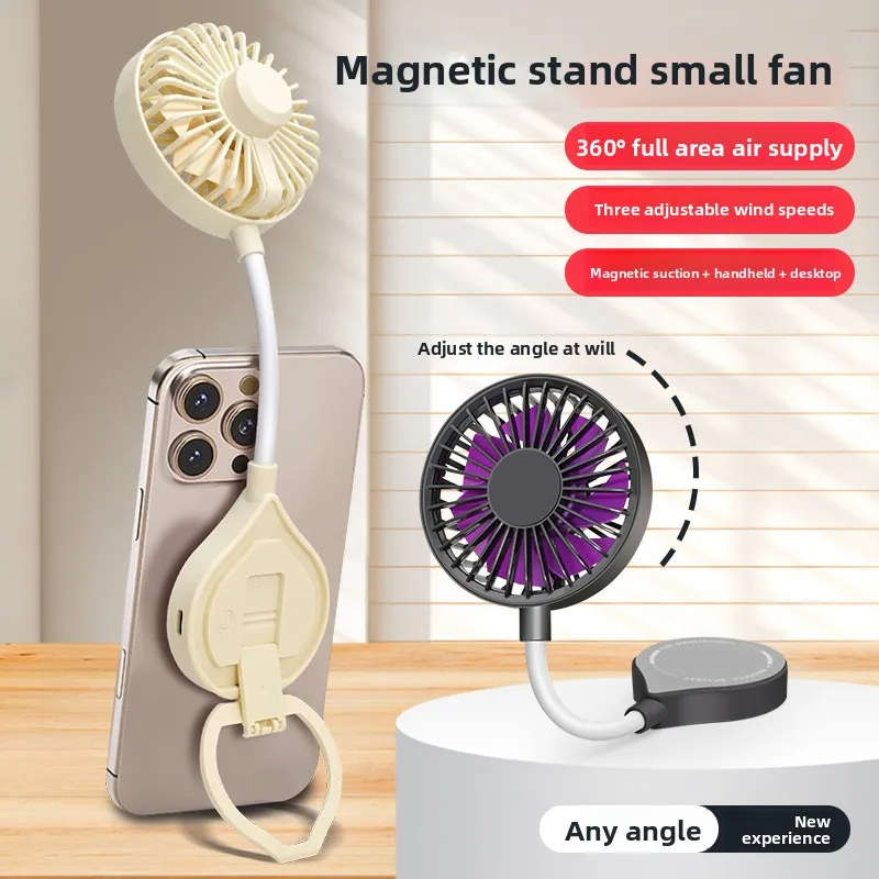 Summer Portable Magnetic Mini Fan 3-Speed 360° Adjustable Gooseneck Phone Fan for Outdoor
Summer Portable Magnetic Mini Fan 3-Speed 360° Adjustable Gooseneck Phone Fan for Outdoor