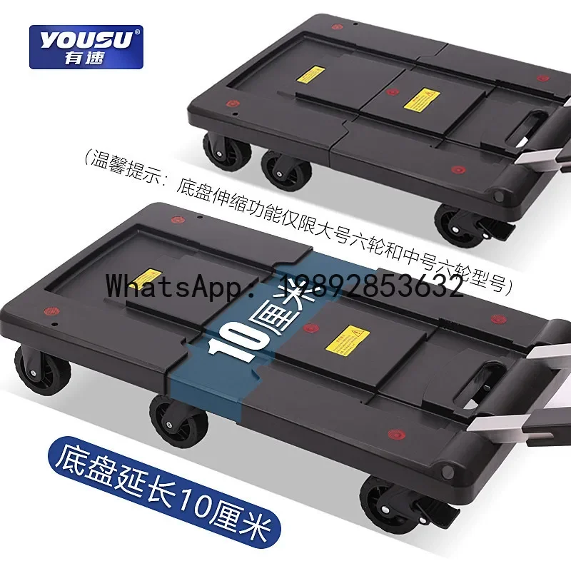 a-16 foldable portable hand truck trolley for express delivery
a-16 foldable portable hand truck trolley for express delivery
