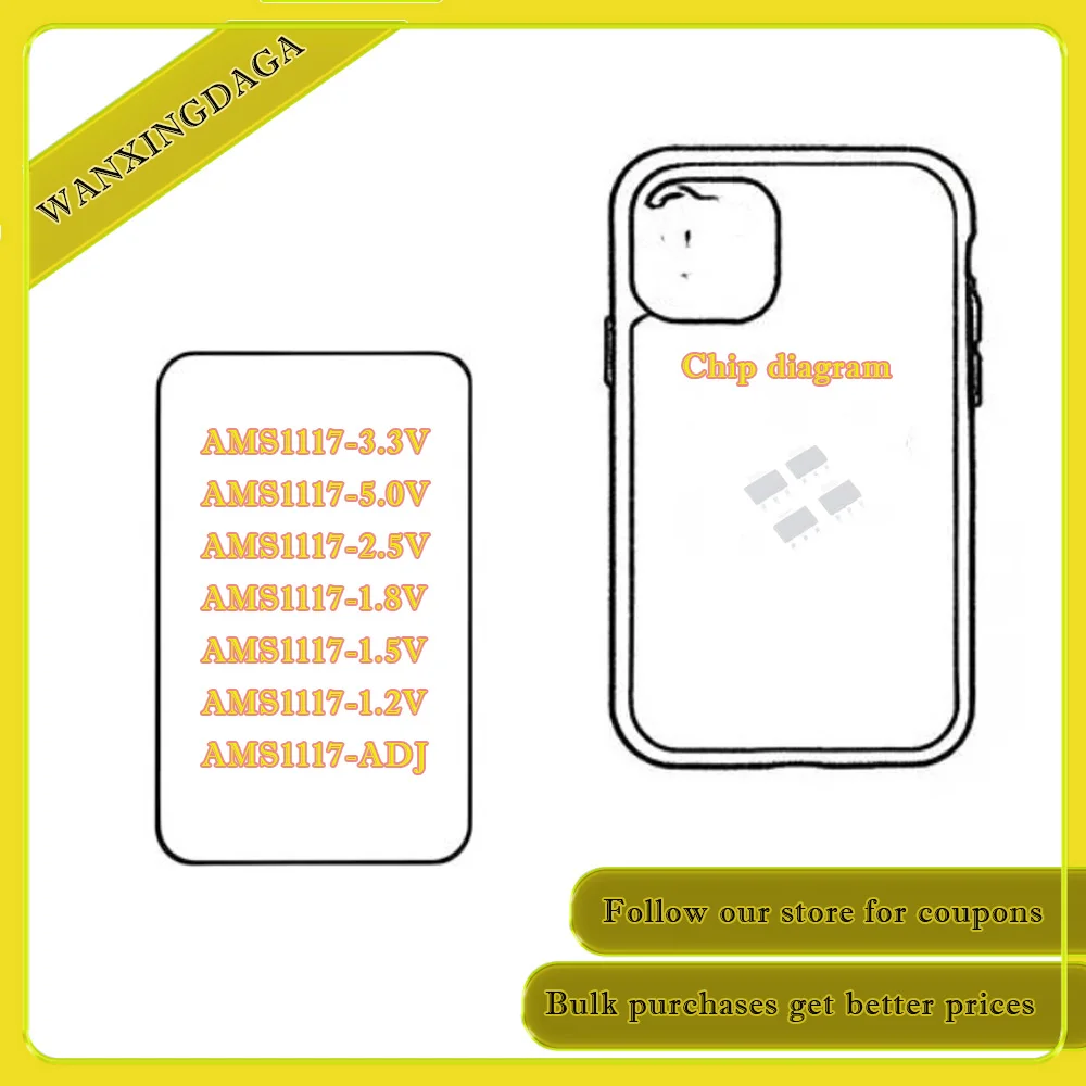 Phone case 10Pcs AMS1117-3.3V 5.0V 2.5V 1.8V 1.5V 1.2V ADJ
Phone case 10Pcs AMS1117-3.3V 5.0V 2.5V 1.8V 1.5V 1.2V ADJ