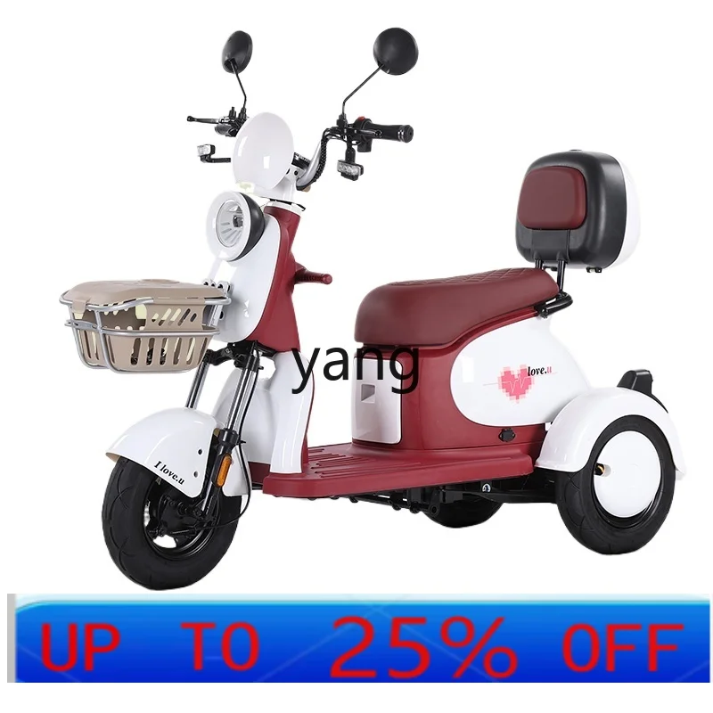 Электрический трехколесный велосипед LTT, бытовой маленький женский аккумуляторный автомобильный самокат
Электрический трехколесный велосипед LTT, бытовой маленький женский аккумуляторный автомобильный самокат