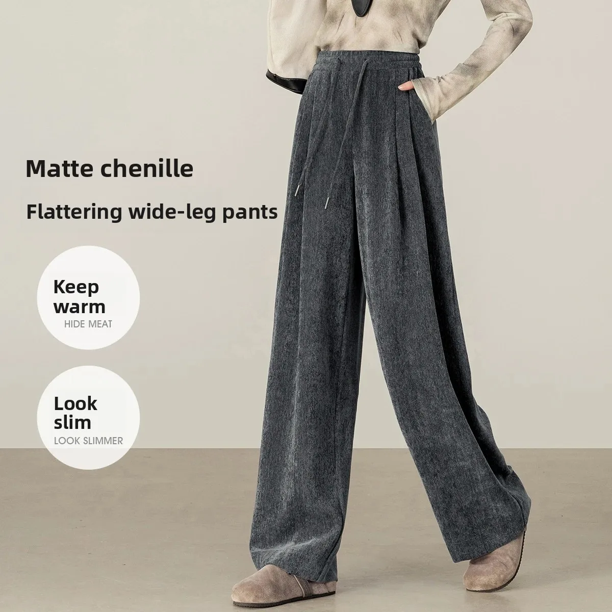 SENTUBILA Women's Wide Leg Pants 2025 Autumn High Waist Drawstring Loose Fit Pleated Trousers Warmth Casual Bottoms 153K80362
SENTUBILA Women's Wide Leg Pants 2025 Autumn High Waist Drawstring Loose Fit Pleated Trousers Warmth Casual Bottoms 153K80362