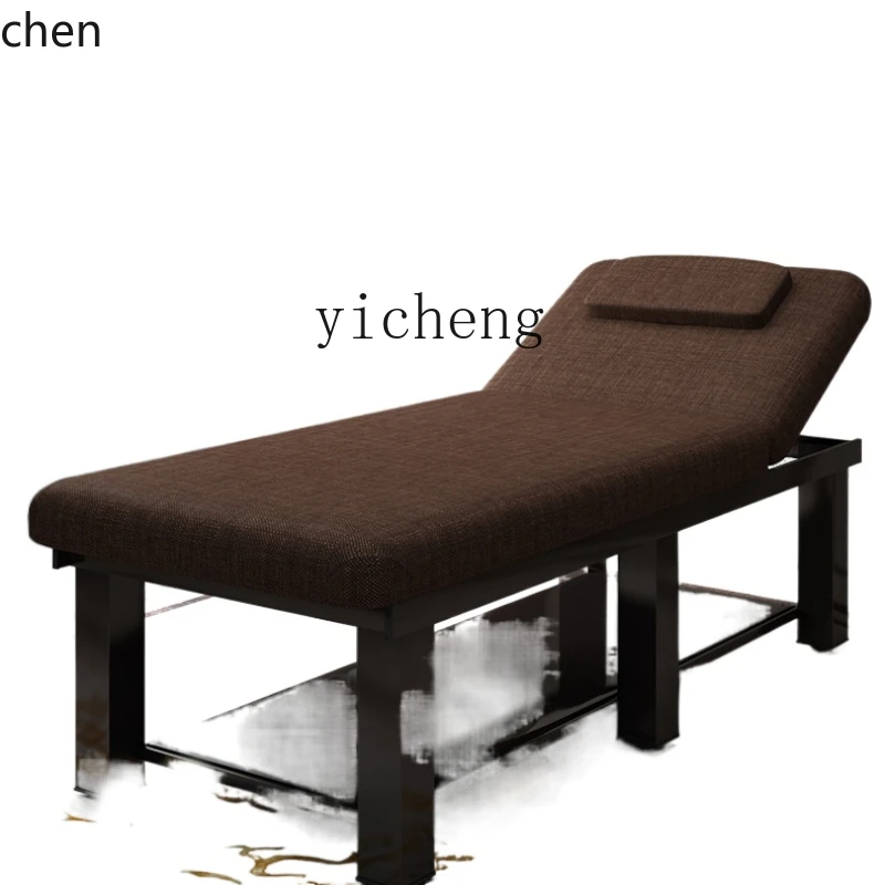 YFY Folding Massage Massage Tattoo Couch Fire Therapy Moxibustion Bed Physiotherapy
YFY Folding Massage Massage Tattoo Couch Fire Therapy Moxibustion Bed Physiotherapy