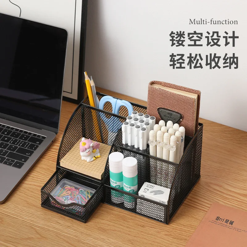Metal Seven Compartments Multifunctional Combination Pen Holder Ins Style Iron Desktop Hollowing Organizer
Metal Seven Compartments Multifunctional Combination Pen Holder Ins Style Iron Desktop Hollowing Organizer
