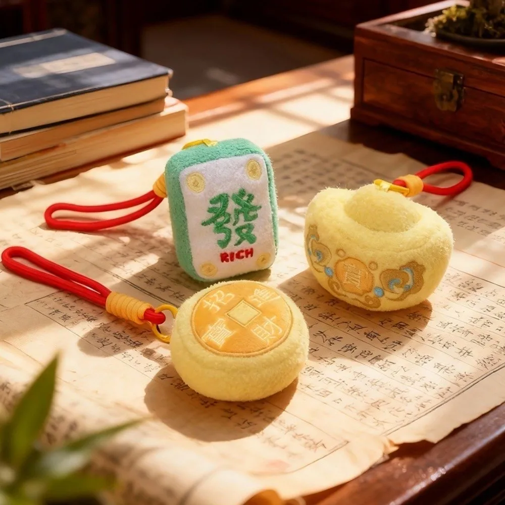 Cute Creative Wealth God Keychain Lion Dance Yuan Bao New Year Pendant Majiang Bag Hanging New Year Mascot Bag Key Decor
Cute Creative Wealth God Keychain Lion Dance Yuan Bao New Year Pendant Majiang Bag Hanging New Year Mascot Bag Key Decor