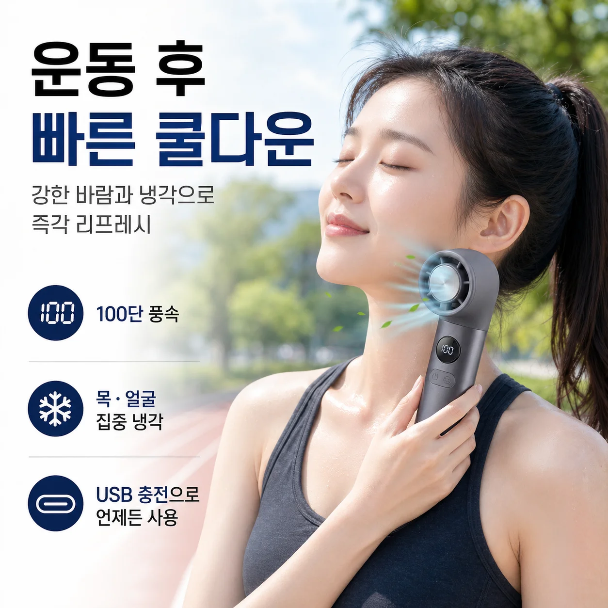 Semiconductor Cooling Portable Turbo Fan 18000Rpm High Speed Handheld Mini Fan 5 Gears Strong Wind Led Power Display 3000Mah USB Rechargeable
Semiconductor Cooling Portable Turbo Fan 18000Rpm High Speed Handheld Mini Fan 5 Gears Strong Wind Led Power Display 3000Mah USB Rechargeable