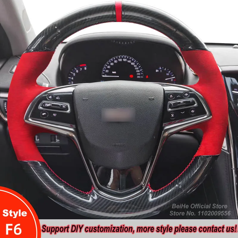 Сшитые вручную противоскользящие чехлы на руль из искусственной кожи из углеродного волокна и замши, чехол на ручку для Cadillac ATS 2013-2015 CTS 2014-16
Сшитые вручную противоскользящие чехлы на руль из искусственной кожи из углеродного волокна и замши, чехол на ручку для Cadillac ATS 2013-2015 CTS 2014-16