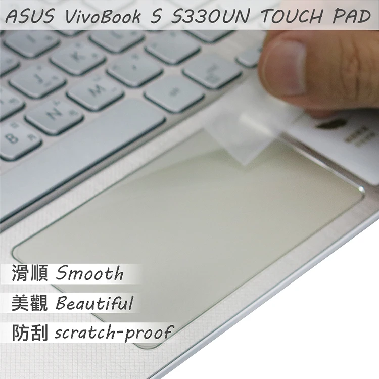 2 шт. упак. Матовая Сенсорная Пленка, наклейка, трекпад, защита для ASUS S330 S330UN, сенсорная панель
2 шт. упак. Матовая Сенсорная Пленка, наклейка, трекпад, защита для ASUS S330 S330UN, сенсорная панель