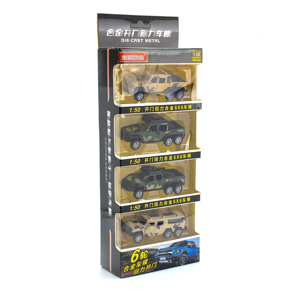 1:64 off-road vehicle Alloy Diecast Series Miniature Model Toys Rubber Tires Sliding Forward Vehices Boy Gifts Collection
1:64 off-road vehicle Alloy Diecast Series Miniature Model Toys Rubber Tires Sliding Forward Vehices Boy Gifts Collection
