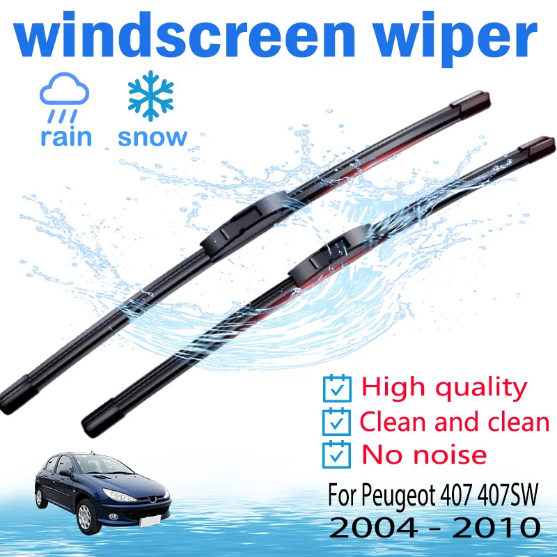 For Peugeot 407 407SW 2004 2005 2006 2007 2008 2009 2010 28"+28" Front Window Windscreen Windshield Wiper Blades Kit
For Peugeot 407 407SW 2004 2005 2006 2007 2008 2009 2010 28"+28" Front Window Windscreen Windshield Wiper Blades Kit