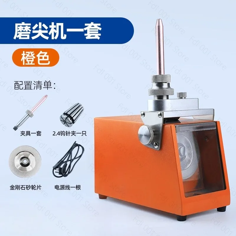 Portable Tungsten Electrode Grinder Semi-Automatic Argon Arc TIG Welding Needle Tip Grinding Machine Wide Angle Sharpening
Portable Tungsten Electrode Grinder Semi-Automatic Argon Arc TIG Welding Needle Tip Grinding Machine Wide Angle Sharpening