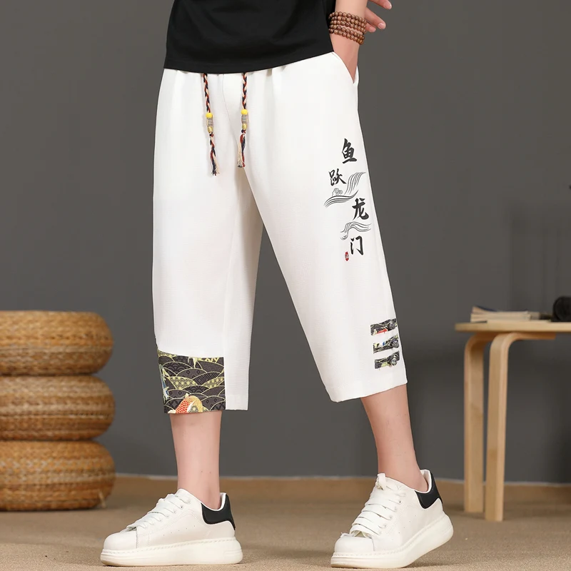Men's Ice Silk Thin Casual orts Summer New Sle Loose Fit Seven-Foot Straight Leg Pants Faionable Urban Chinese Sle
Men's Ice Silk Thin Casual orts Summer New Sle Loose Fit Seven-Foot Straight Leg Pants Faionable Urban Chinese Sle