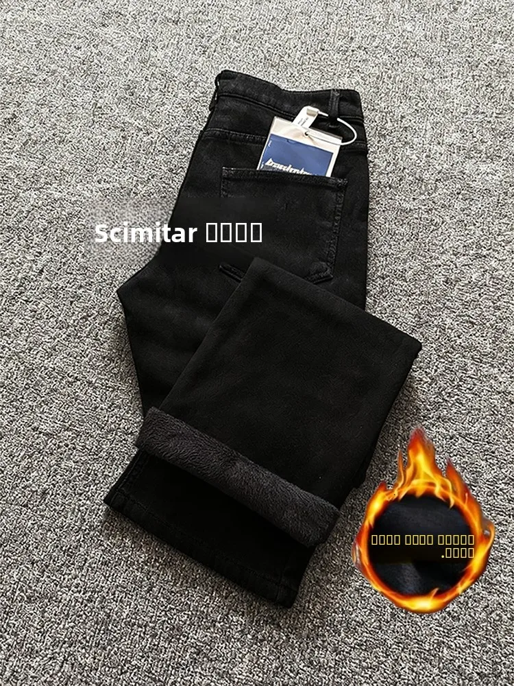 Мужские джинсы GSS Lab Kai Knife Thiened Fce Slim Straight Leg, модные, в стиле High Street, эластичные, с эффектом потертости, из денима.
Мужские джинсы GSS Lab Kai Knife Thiened Fce Slim Straight Leg, модные, в стиле High Street, эластичные, с эффектом потертости, из денима.