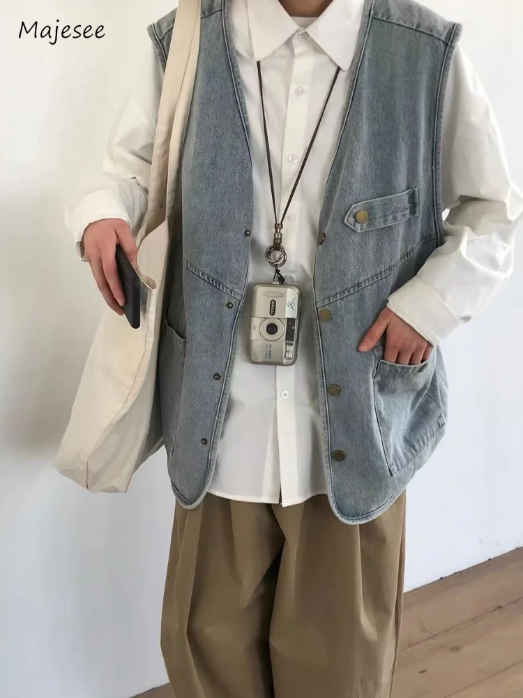 Denim Vests Men Casual Retro V-neck Pocket Spring Spliced Solid Color Loose Streetwear Japanese Style Male Vintage Handsome Chic
Denim Vests Men Casual Retro V-neck Pocket Spring Spliced Solid Color Loose Streetwear Japanese Style Male Vintage Handsome Chic
