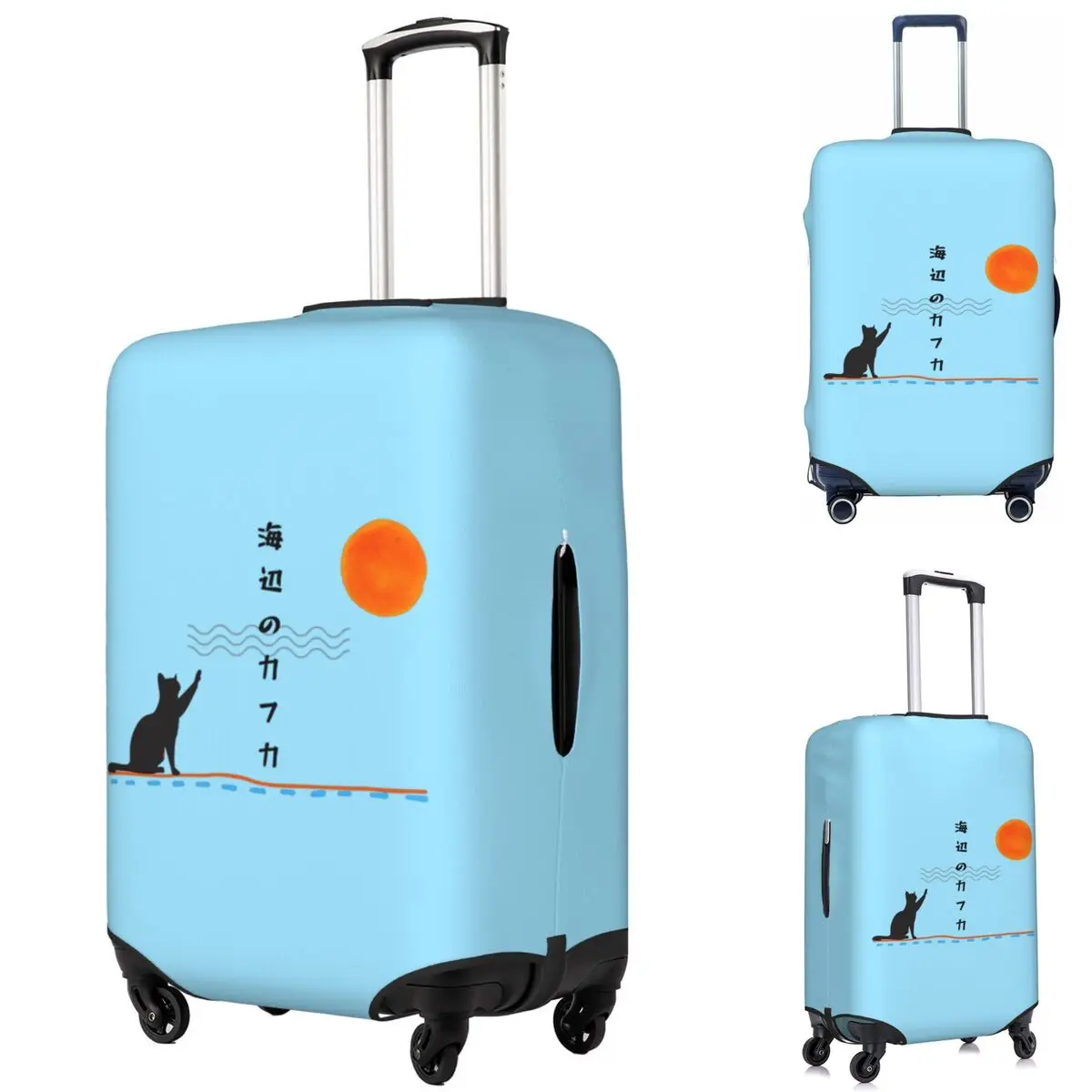 Haruki Murakami - Kafka On The Shore Suitcase Cover Protection Elastic Travel Luggage Protector Covers for 18-32 Inch
Haruki Murakami - Kafka On The Shore Suitcase Cover Protection Elastic Travel Luggage Protector Covers for 18-32 Inch