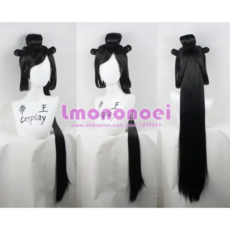 Mo knife zu Shi Yu Ziyuan cosplay haircut
Mo knife zu Shi Yu Ziyuan cosplay haircut