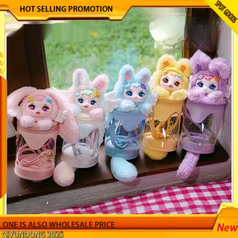 Weather Series Jelly Portable Plush Doll Crossbody Bag Trendy Blind Box Toys Cute Anime Figurine Bag Fashionable Collectible
Weather Series Jelly Portable Plush Doll Crossbody Bag Trendy Blind Box Toys Cute Anime Figurine Bag Fashionable Collectible