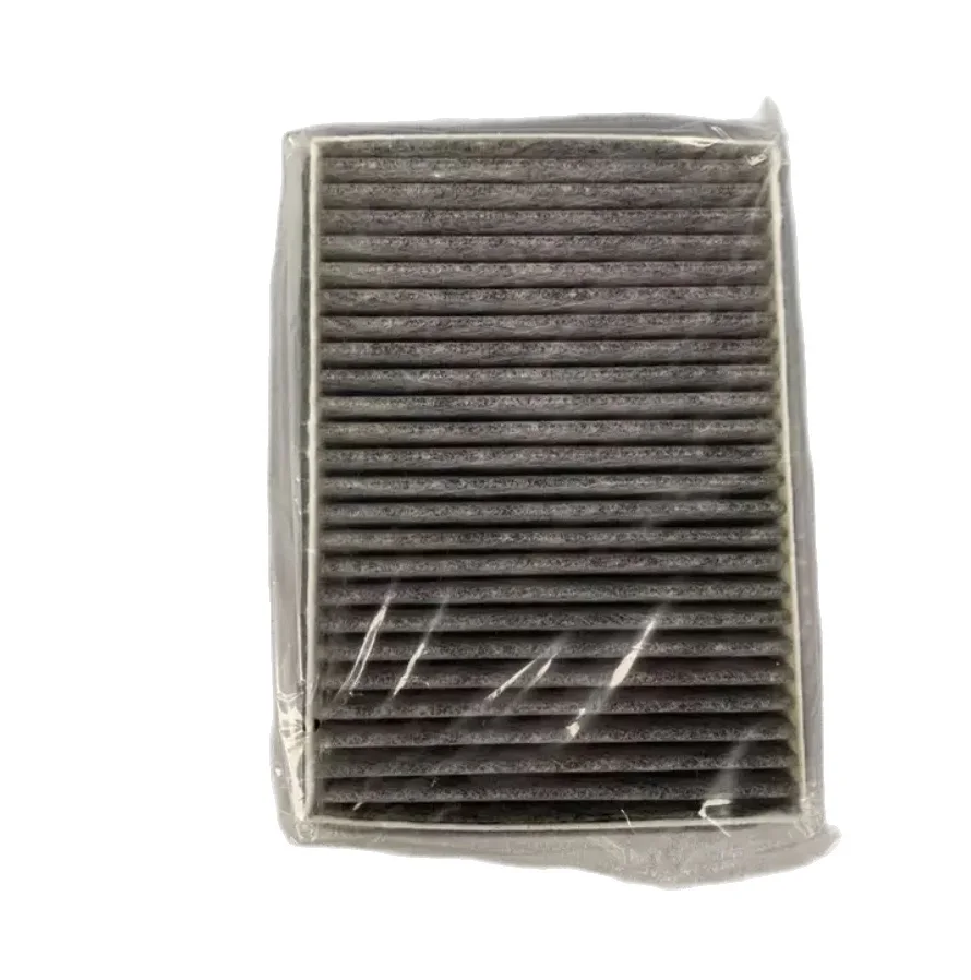 Воздушный фильтр салона 64106907746 для BMW 750I 750LI 760I 760LI E65 E66 E67 автозапчасти
Воздушный фильтр салона 64106907746 для BMW 750I 750LI 760I 760LI E65 E66 E67 автозапчасти
