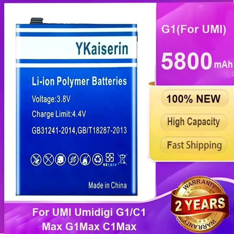 YKaiserin 5800mAh Replacement Battery for UMI Umidigi G1/C1 Max G1Max C1Max Mobile Phone Batteries
YKaiserin 5800mAh Replacement Battery for UMI Umidigi G1/C1 Max G1Max C1Max Mobile Phone Batteries